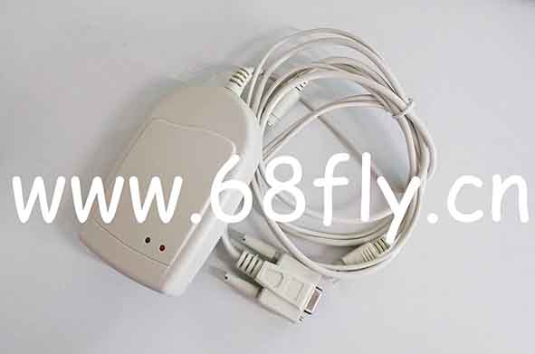 RD900ID Serial ID Card Reader