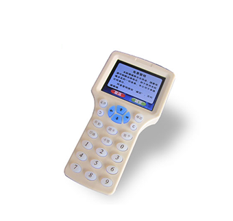 ID card, IC card advanced universal all-in-one duplicator