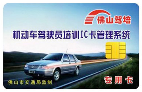 ʻԱѵIC7