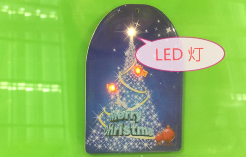 IC ID UID5577 LEDˮν
