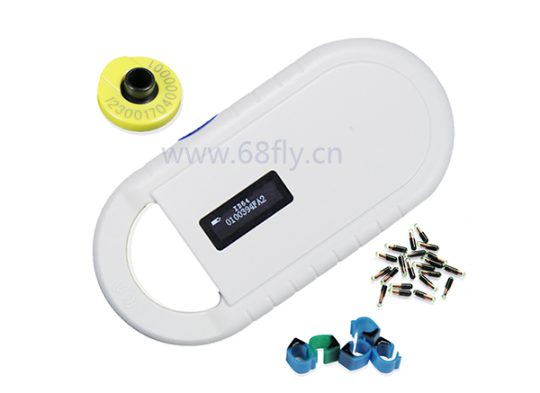HXD-05 Mini Tag Reader