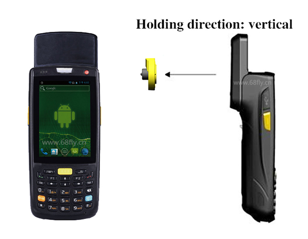 HXD-08 low-frequency intelligent terminal