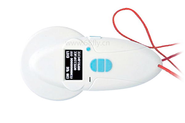 HXD-03 animal-specific portable reader